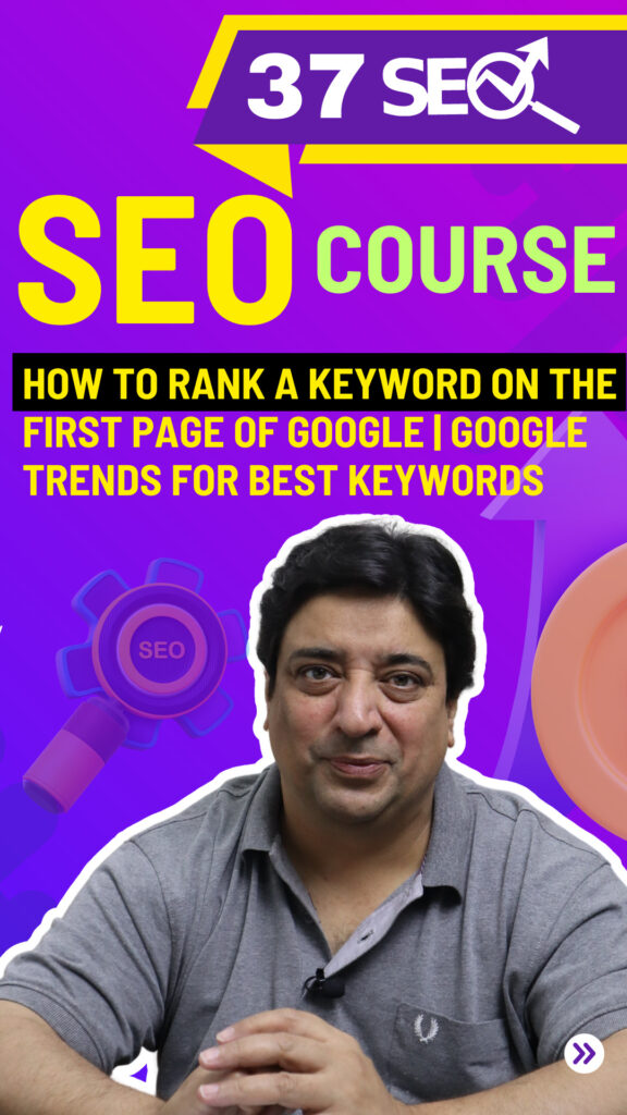 How to Rank a Keyword on the first page of Google Google Trends