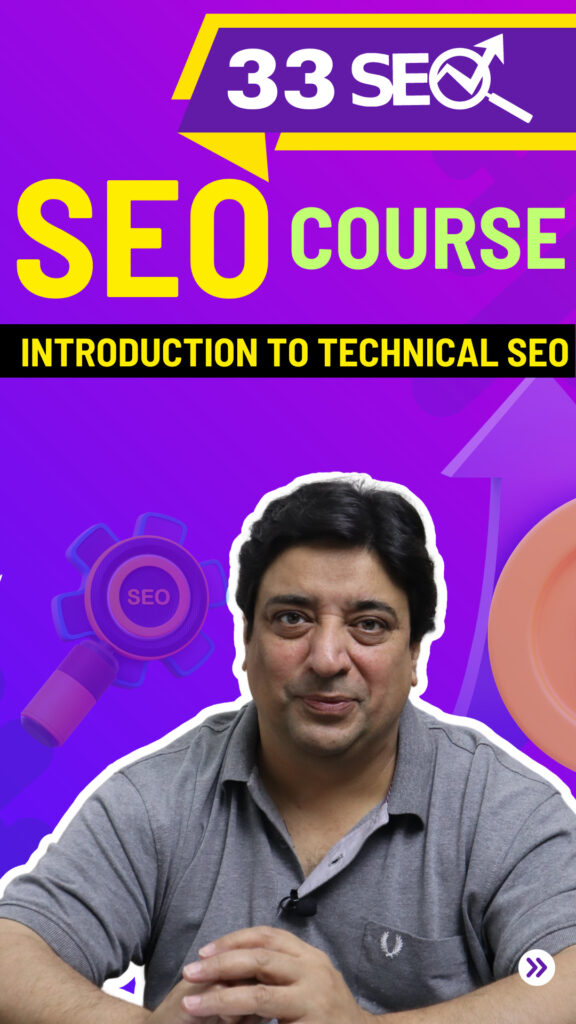 Introduction to technical SEO