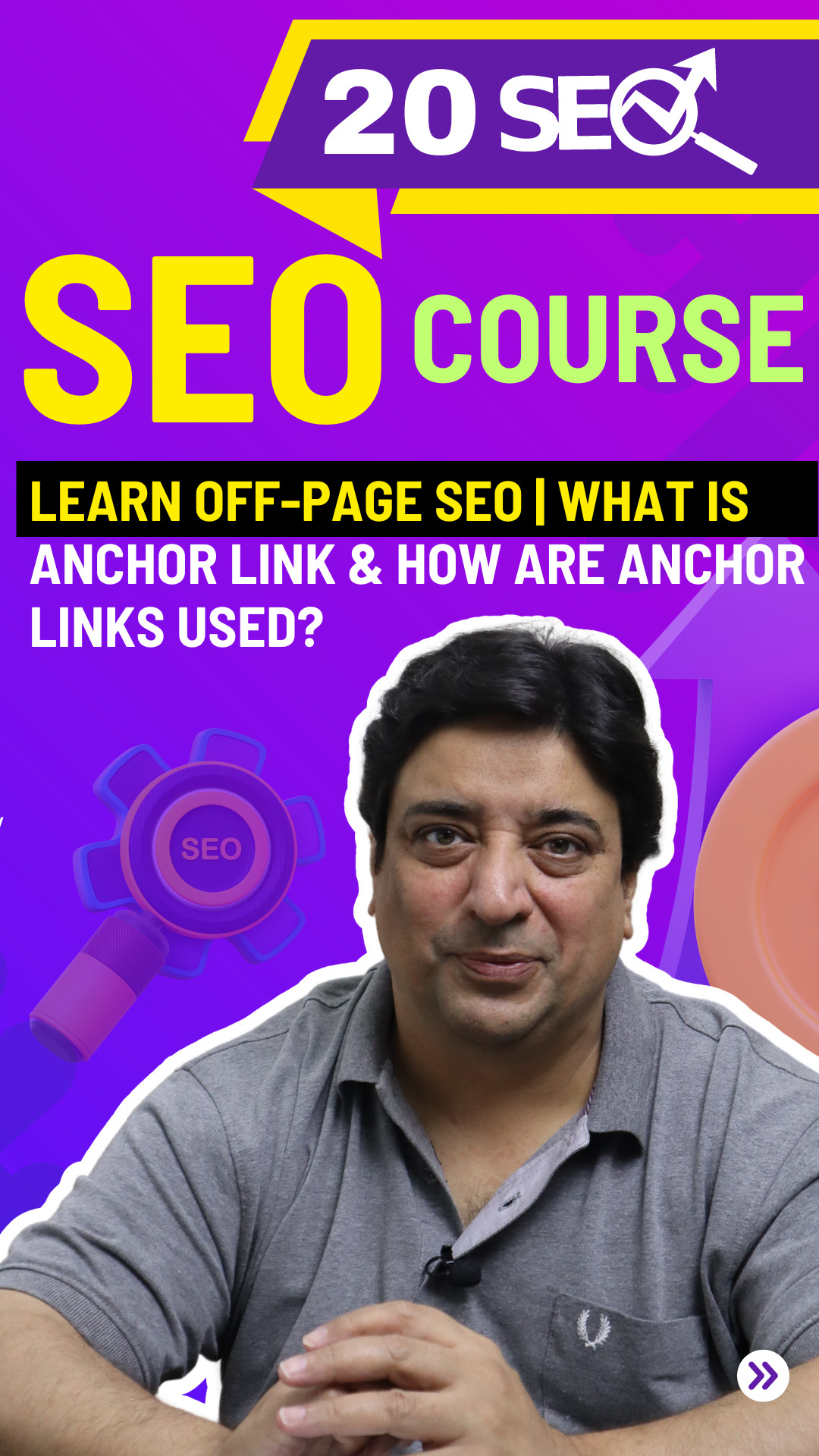 What is the Anchor link and how are anchor links used